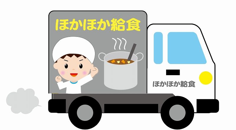 給食ポスターの描き方中学生編 食べ物を美味しそうに書くコツやコンクールに入選するには ページ 2 例文ポータル言葉のギフト